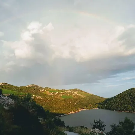 Kremena Small 200m Διαμέρισμα